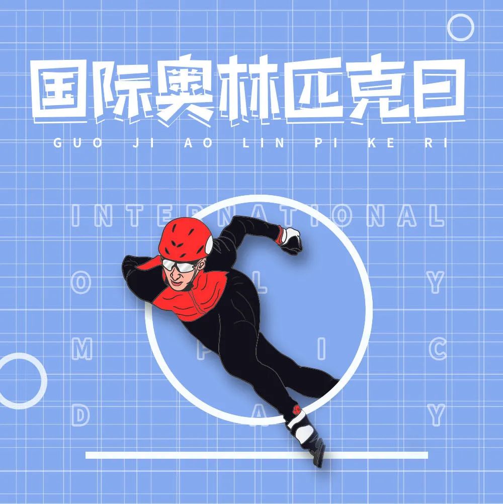 ʰƥӮbwin̵ϵľLED