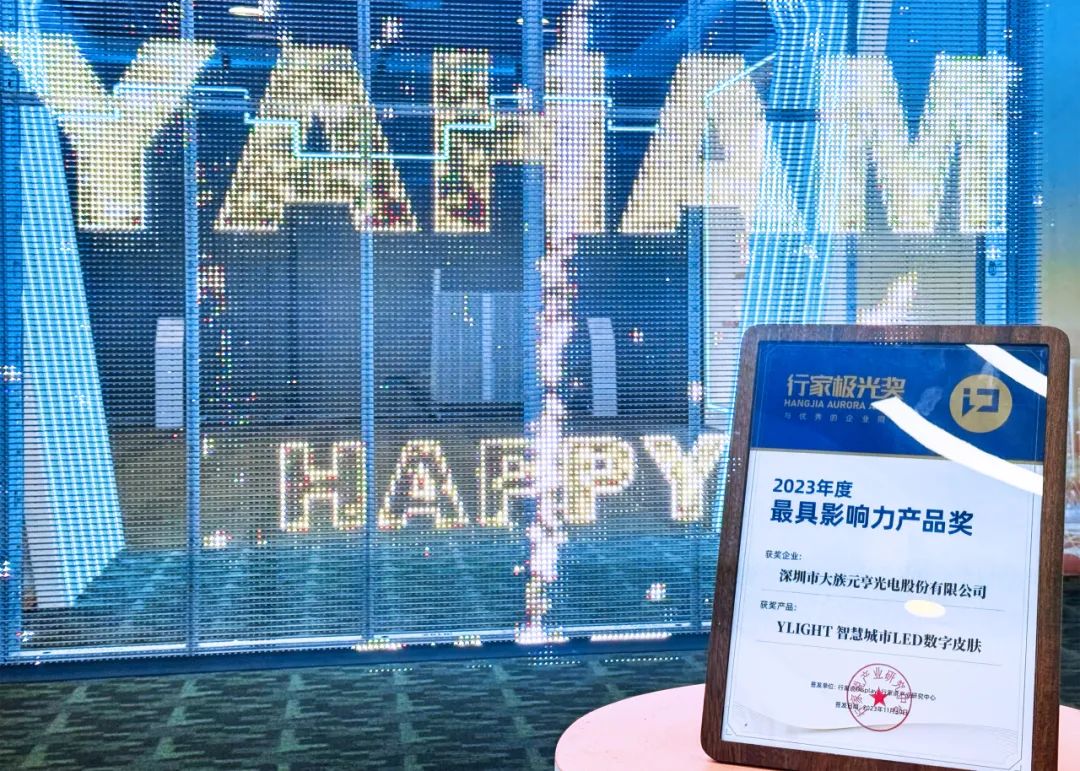 2023мҼ⽱bwinӮٻӰƷ