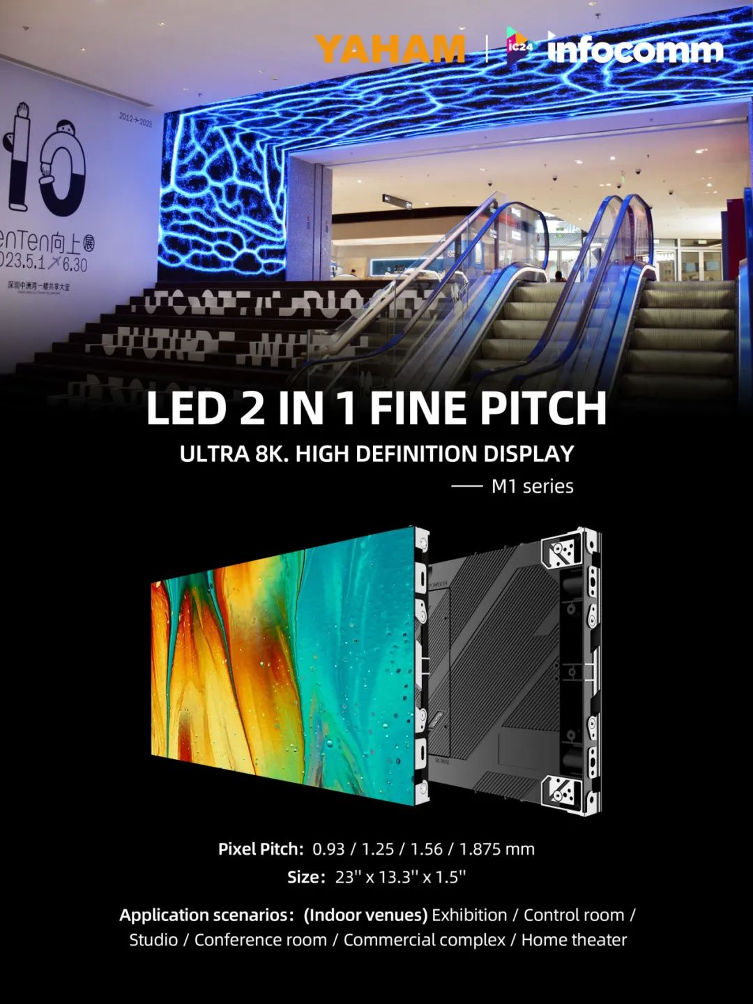 ÃÀ¹úInfoComm 2024 Ô²ÂúÊÕ¹Ù£¡bwin±ØÓ®´´Ð¼¼ÊõÒýÁìÊÀ½ç¹âÏÔ³±Á÷ ÃÀ¹úInfoComm 2024 Ô²ÂúÊÕ¹Ù£¡bwin±ØÓ®´´Ð¼¼ÊõÒýÁìÊÀ½ç¹âÏÔ³±Á÷