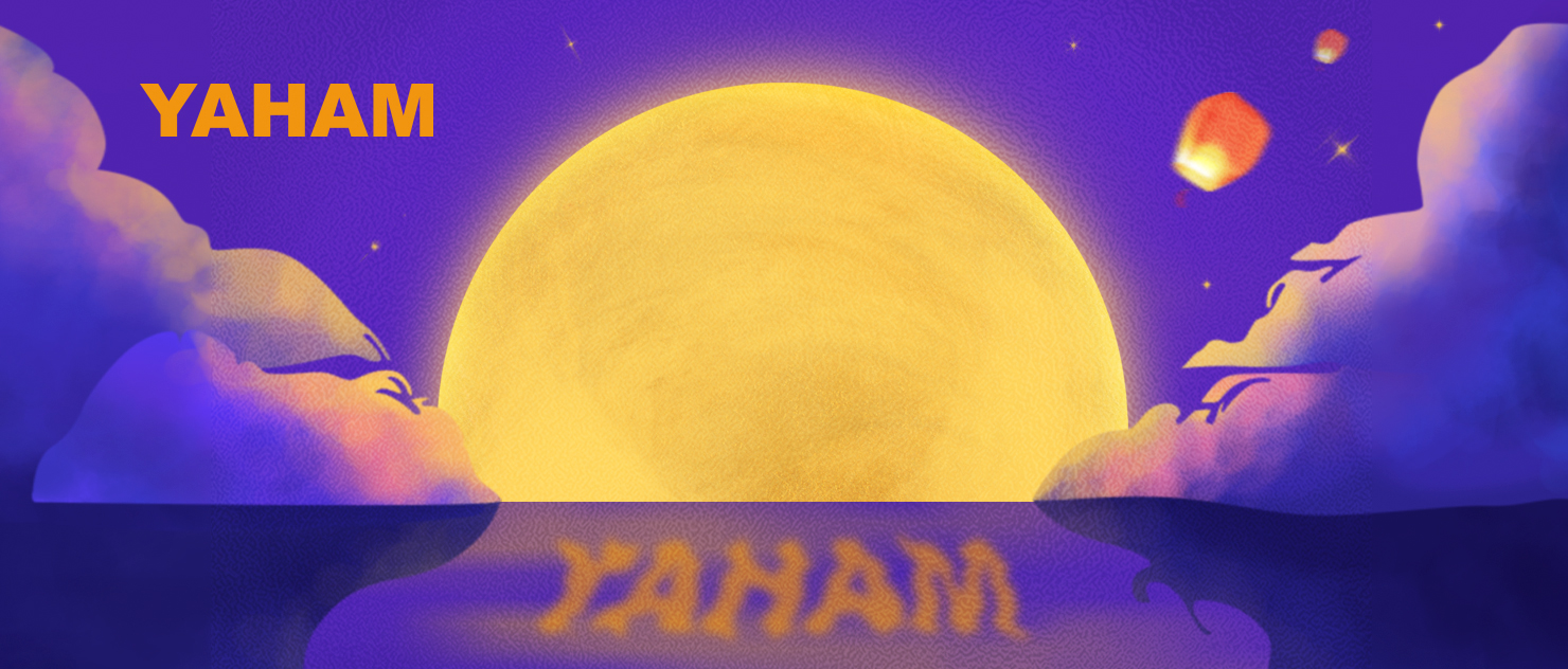 Բ