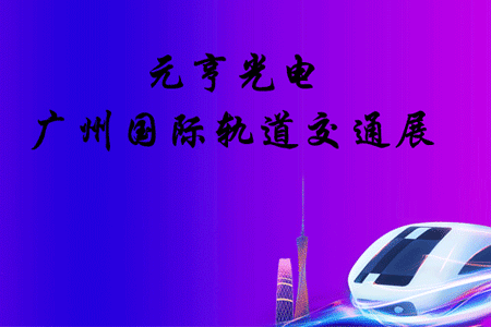 ǻ۹ܳ|Ӯbwinڹͨչ