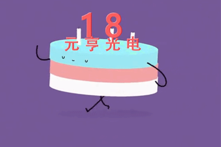 ʮ˶־δ|bwinӮʮ